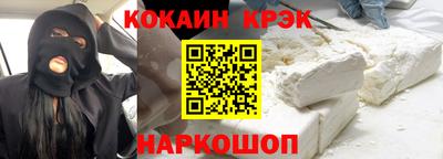 стаф Можга