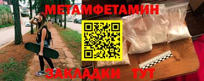 стаф Можга