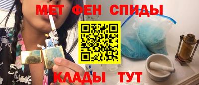 стаф Можга