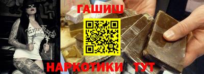кристаллы Можайск