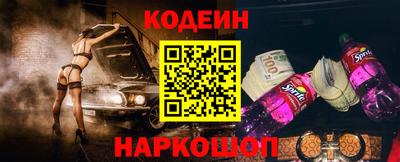 синтетический гашиш Моздок