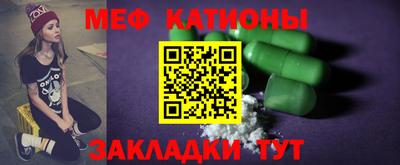 стаф Можга