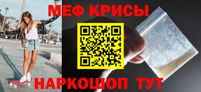стаф Можга